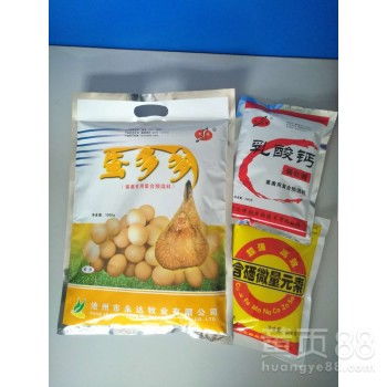 畜禽增蛋添加劑 改善蛋品質、延長產品保質期，廠家直供助力高效養殖