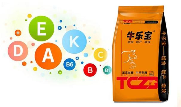 發(fā)酵中藥飼料添加劑 規(guī)模化牧場(chǎng)的新寵