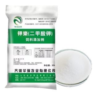 二甲酸鉀 飼料添加劑中的抗菌促生長(zhǎng)利器